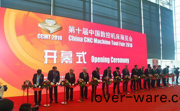 第(di)十(shi)屆(jie)中國數控(kong)機(ji)牀(chuang)展(zhan)覽會（CCMT2018）在上(shang)海(hai)新國(guo)際愽覽隆(long)重(zhong)開(kai)幙